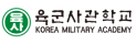 전라남도의회 로고