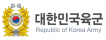 육군리더십센터 로고