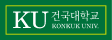 건국대학교 로고